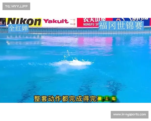 陈芋汐十米台再现水花消失术 领先优势达到30分超凡表现 陈芋汐十米台再现水花消失术 领先优势达到30分超凡表现