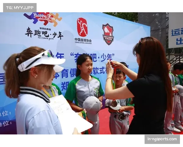 提升青训教练临场指挥能力 优化赛事执行方案助力青少年体育发展